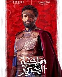 ظ 